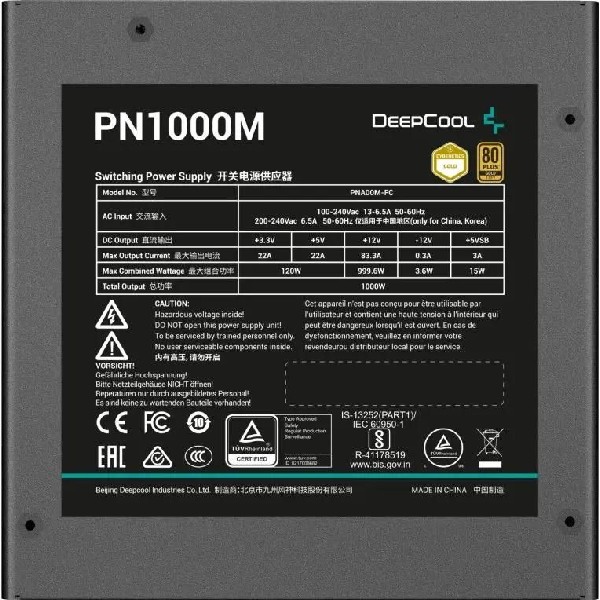 Блок питания Deepcool Game Storm PN1000M Gen.5 1000 Вт, Ret, черный, [r-pna00m-fc0b-wgeu]