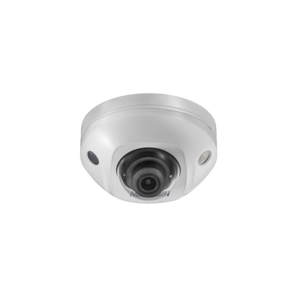 IP камера видеонаблюдения Hikvision DS-2CD2543G2-IS(2.8mm) белый 2.8 мм