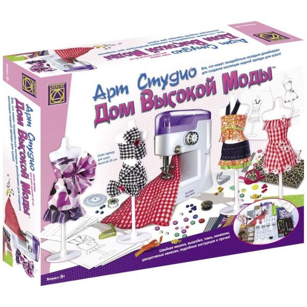 Набор для творчества Creative Toys Ltd Дом высокой моды