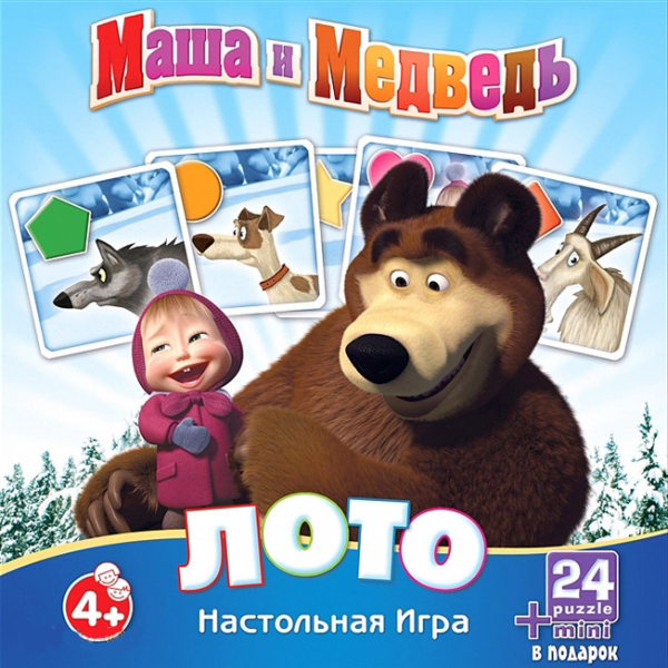Настольная игра Astrel Games 12547 Лото Маша и медведь