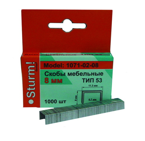 Скобы для степлера Sturm! 1071-02-14